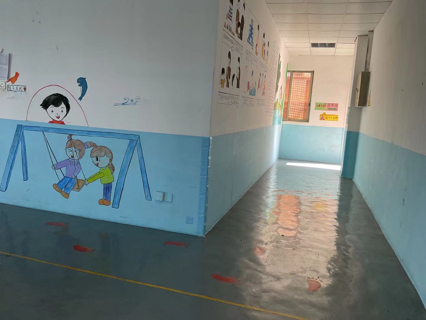 学校环境