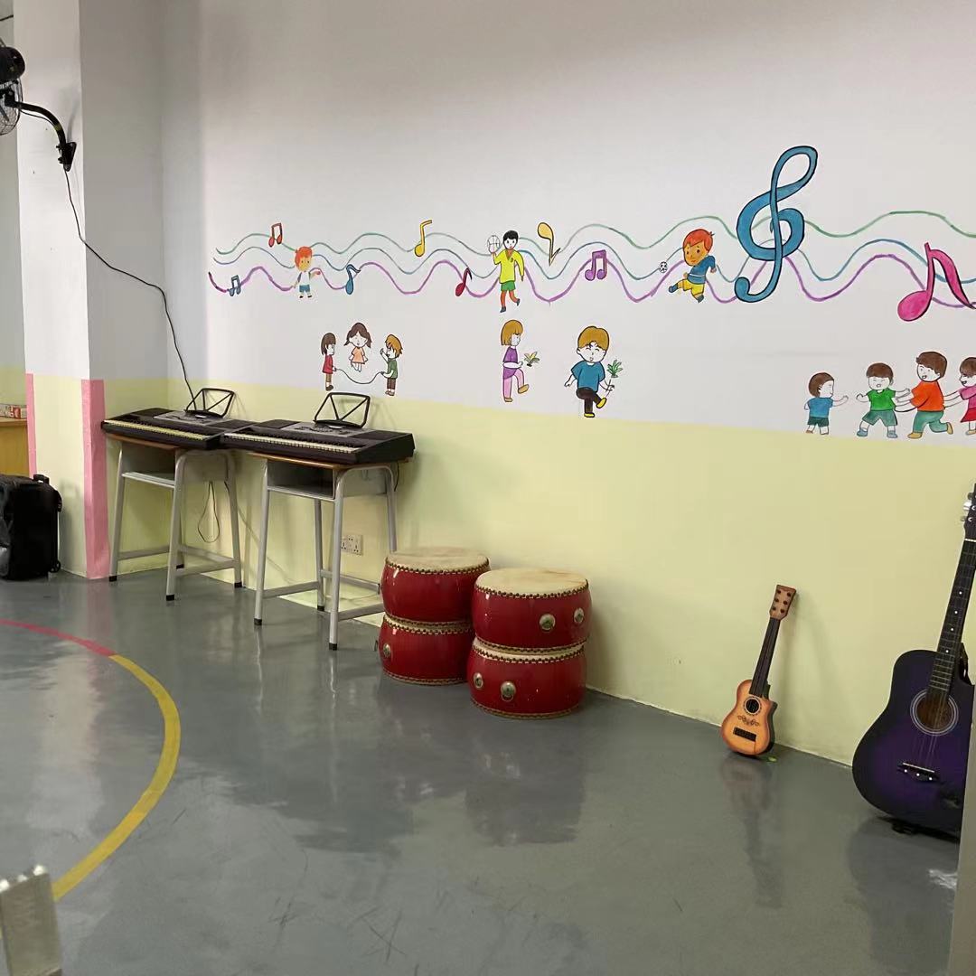 学校环境